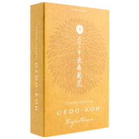 Oedo-Koh Incense | Chrysanthemum by nippon kodo